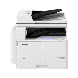 Pre-Owned Canon 2006N Black & White Printer