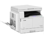 Pre-Owned Canon 2006N Black & White Printer